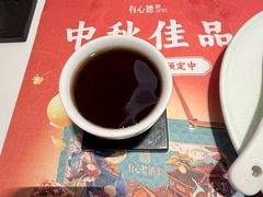 -有心德(隆生店)