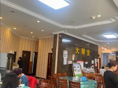 -大顺堂食府(牛街店)