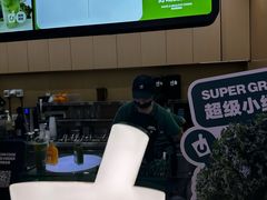 -鲜果时间·果蔬茶(赛格负二层店)