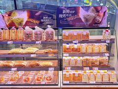 -巴黎贝甜(亿合城店)