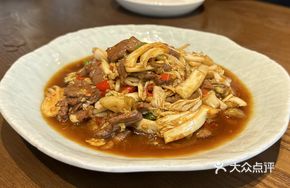 Spicy Kimchi Stir-Fried Beef