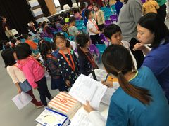 -岳辰齿科(浦东长泰店)