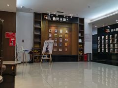 -港龙舞蹈·成人少儿舞蹈培训(深圳湾校区)