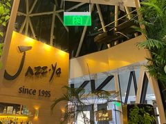 -Jazz·ya 爵士屋(来福士店)