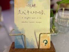 -LA JOLLA 墨西哥餐厅(学院路店)