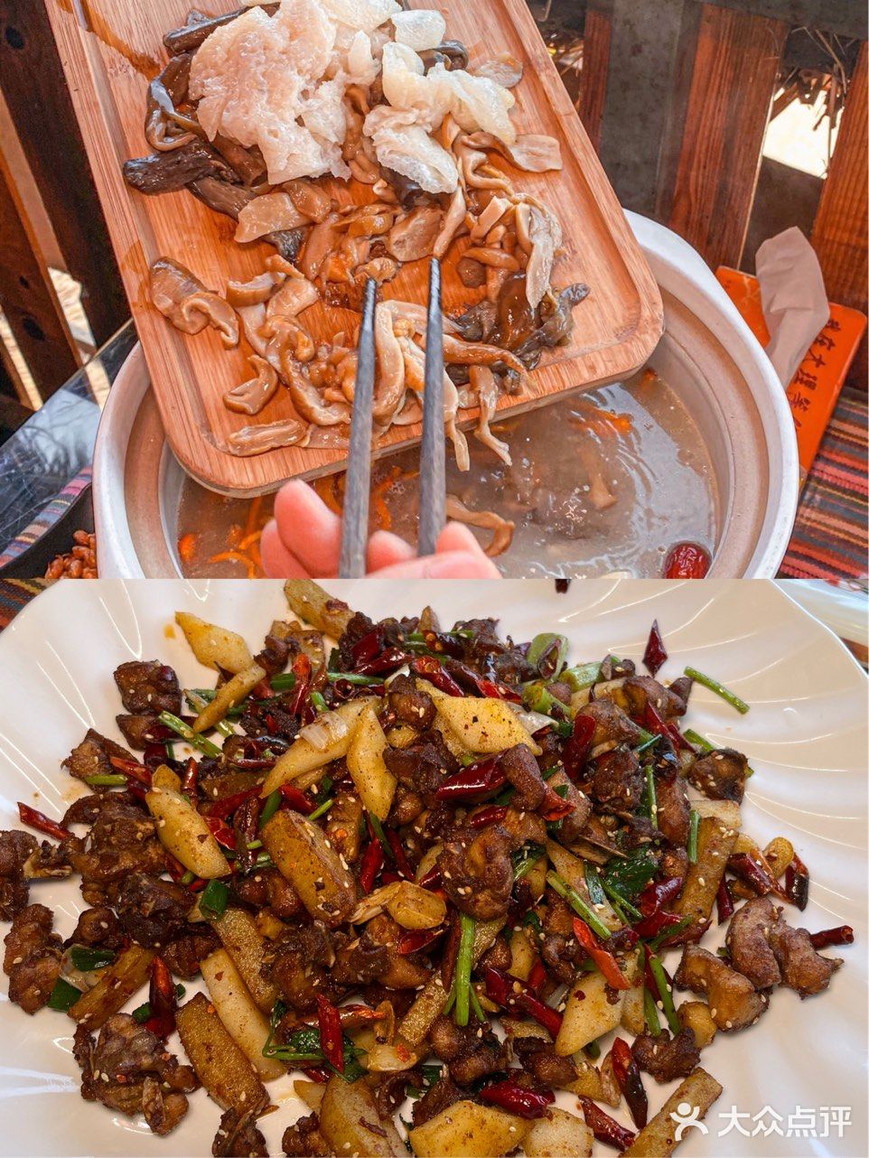 大理摆烂生活居然吃到这么美味的菌菇