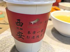 -秦唐一号西安菜馆(钟楼店)