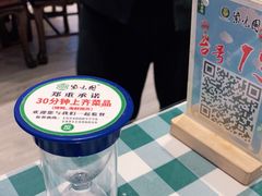 -紫光园·烤鸭·北京菜(劲松店)