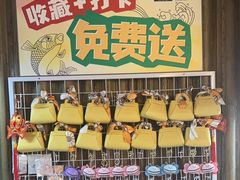 -江边城外烤全鱼(方庄时代购物中心店)