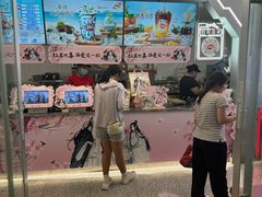 -DQ·蛋糕·冰淇淋(通州万达店)