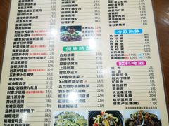 -煲煲掂风味煲仔饭餐厅(西区店)