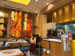 -陳香貴·兰州牛肉面(乐峰广场店)