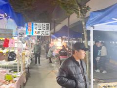 -吴山路夜市