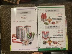 -皇马纯KTV·量贩·聚会(民治店)