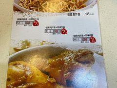 -李先生牛肉面(新华店)