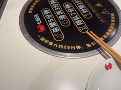 -七欣天香辣蟹火锅(闵行浦江欢乐颂店)