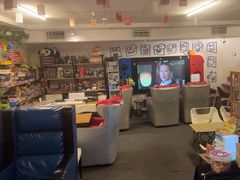 -谐音梗主机电玩·桌游·拼豆·团建轰趴馆(泛海名人店)