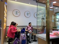 -袁记云饺(蛇口店)