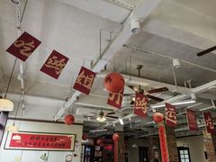 -鸿姐老火锅(疁城新天地店)