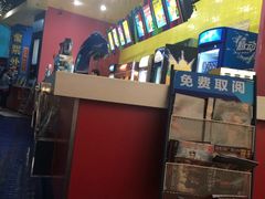 -SFC上影影城(新世界店)