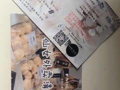 -卡比儿童蛋糕·心意定制·低脂零卡糖动物奶油FancyBALLOON(滨海店)