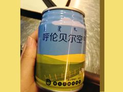 -很久以前羊肉串(大华三路店)