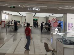 -华为智能生活馆(上海中山公园龙之梦)