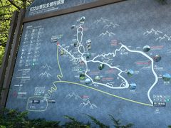 -五女山景区