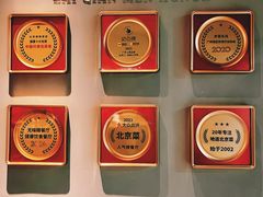 -在前门·烤鸭北京菜(五月花广场店)