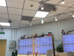 -天空之镜眼镜店蔡司依视路配镜授权零售店(望京颐堤港店)