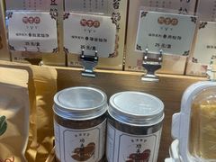 -阿吉仔(大元路店)