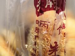 -朱记小郑酥烧饼(建康路店)