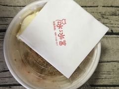 -冰冰酱老味刨冰绵绵冰(中山路总店)