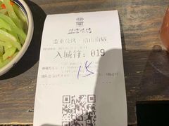 -盟重烧烤(东瓜山创始店)