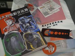 -百美汇影城(LUXE嘉里中心店)