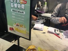 -BOKE博稞烘焙(天佑城店)