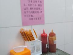 -熊仔屋(吉祥苑小区店)
