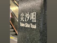 -九龙公园