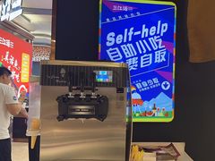 -三江源活鱼现烤(维多利摩尔城店)