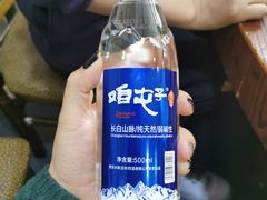 -咱屯子锅台鱼(岳阳街店)