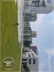 -北京科学中心儿童乐园