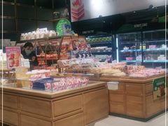-仟吉·ART FARM主题店(菱角湖万达店)