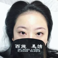 -西施无菌半永久纹绣眉眼影唇轻增发纹发际线