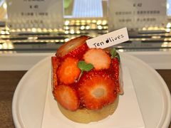 -Ten Olives甜点