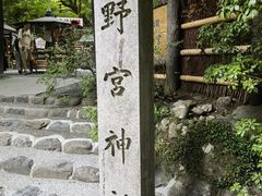 -野宫神社