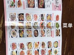 -活泼海鲜烧烤(美食街总店)