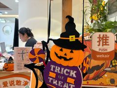 -猴有戏教育戏剧·音乐剧·主持口才·演讲朗诵辩论(环球港华师大校区)
