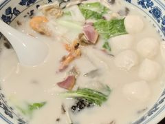 -山外山·林语花园餐厅