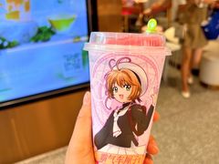 -奈雪的茶(中粮祥云小镇店)