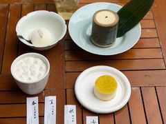 -元古雲境(太古里店)